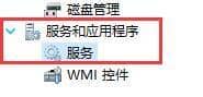 win10怎么彻底关闭安全中心的方法