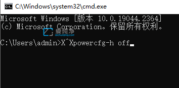 win7系统怎么删除hiberfil.sys文件_Win7休眠文件Hiberfil.sys的删除方法