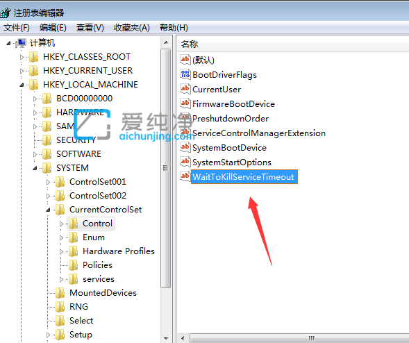 win7如何设置快速关机_win7系统怎么快速关机