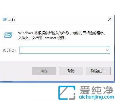 win10系统所有的exe文件打不开怎么办?win10电脑打不开exe后缀文件怎么办