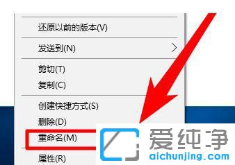 win10怎么打开apk文件