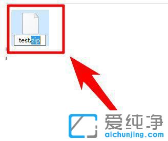 win10怎么打开apk文件