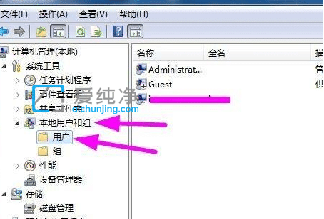 win7怎样添加创建新用户_win7系统怎么添加新用户