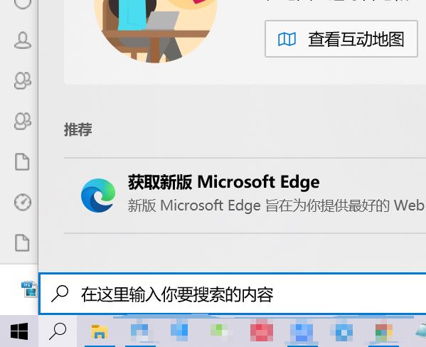 win10系统安装nvidia显卡驱动失败怎么办？win10无法安装nvidia显卡驱动