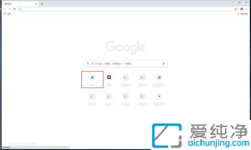 Win10系统如何下载安装迅雷_迅雷电脑版怎么下载安装