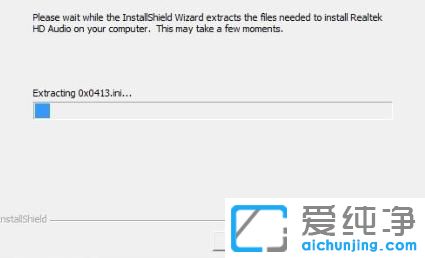 win10怎么卸载声卡驱动再重装