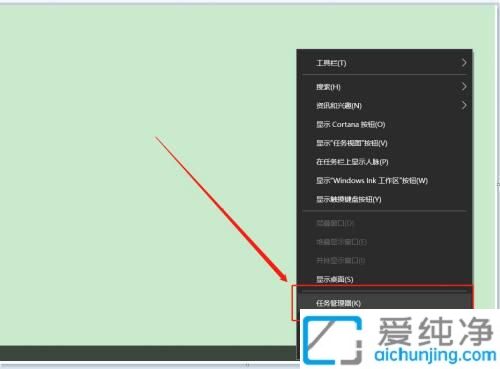 win10系统更新后键盘失灵_win10更新补丁后键盘失灵