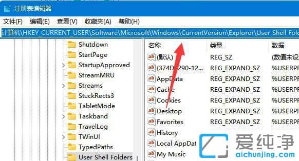 win10系统怎么把桌面文件放到d盘