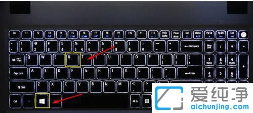 windows10的最后一次正确配置在哪