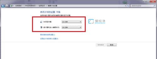 win7如何设置自动休眠时间_win7怎么修改屏幕休眠时间