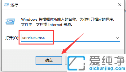 win10以太网未启用dhcp怎么办？