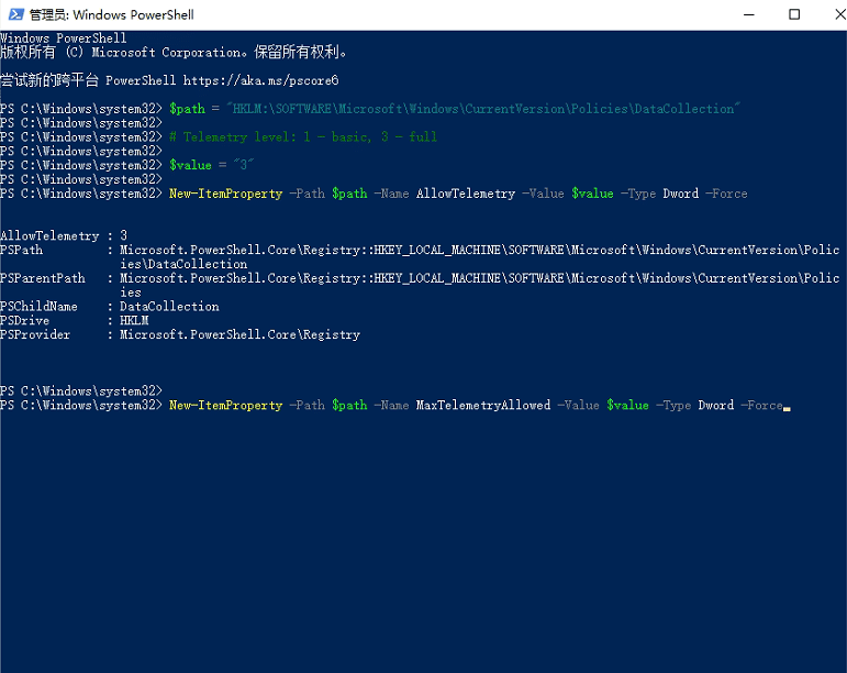 Win10系统Windows预览体验计划一片空白怎么办？