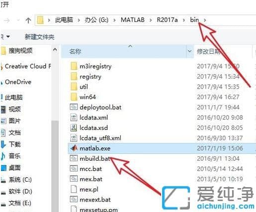 win10怎么配置path环境变量