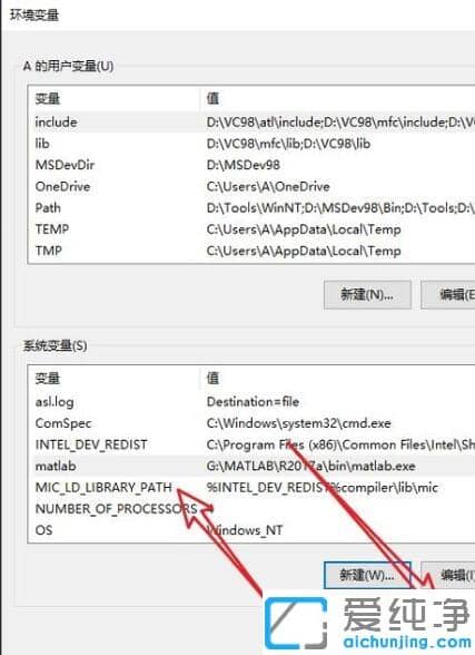 win10怎么配置path环境变量