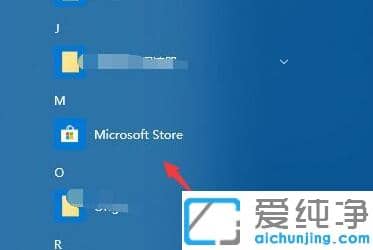 win10如何打开heic文件