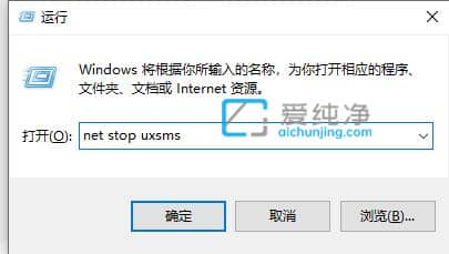 win7窗口怎么设置无边框_怎么设置Win7窗口边框透明
