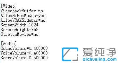 win10玩红警2速度慢