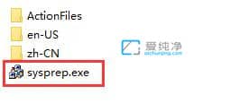win7电脑怎样恢复出厂设置_怎么把win7电脑恢复出厂设置