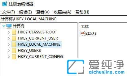 win10系统注册表编辑器怎么打开