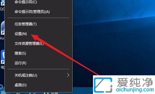 win10系统怎么修改默认输入法_win10怎样更改默认输入法