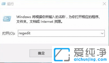 win10植物大战僵尸怎么设置全屏