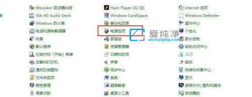 win7的休眠时间怎么设置_win7怎么修改屏幕休眠时间