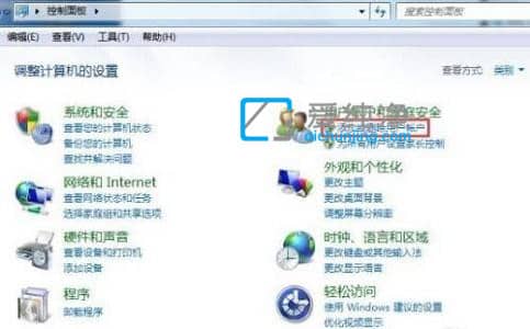 win7的休眠时间怎么设置_win7怎么修改屏幕休眠时间