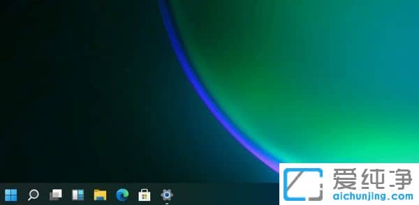 win11怎么调整任务栏高度？win11任务栏宽度怎么调整？