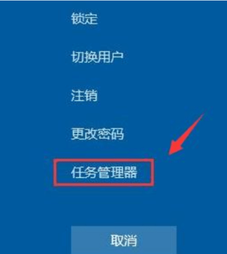 win10电脑突然黑屏了怎么办？win10系统出现黑屏怎么解决
