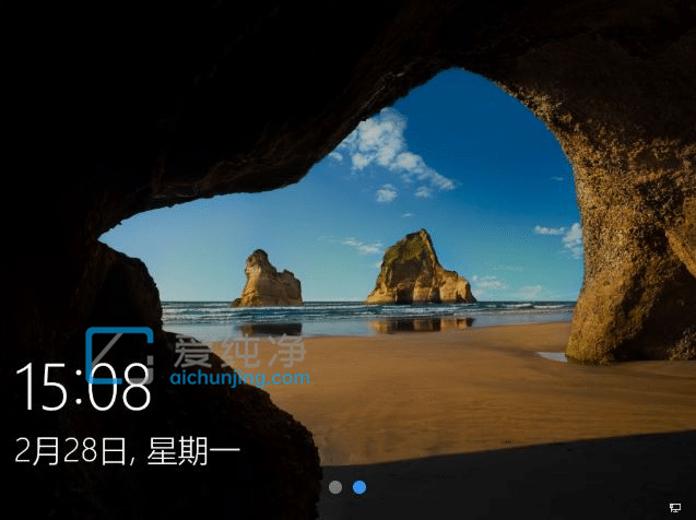 win10企业版ltsc下载_win10企业版ltsc精简版