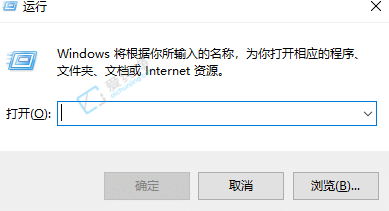 win7怎么取消开机密码界面-如何取消win7用户登录界面