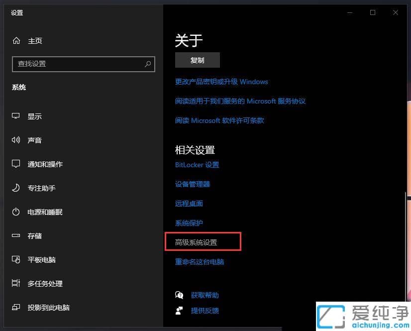 win10系统临时文件夹无写入权限,不能安装怎么解决