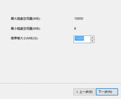 win7就一个c盘怎么分区_电脑硬盘就一个c盘怎么分区