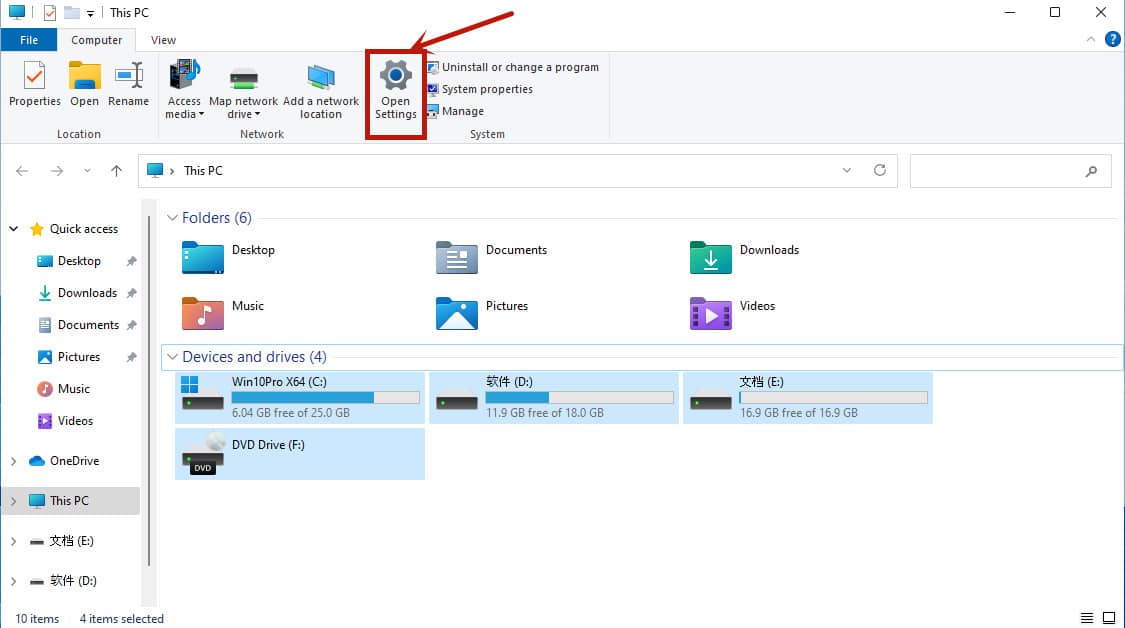 win11怎么设置简体中文？win11怎么改成中文显示
