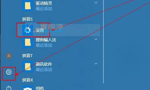 如何更新win10显卡驱动_win10系统如何更新显卡驱动