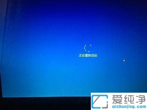 win10英特尔核显控制面板怎么调出来？