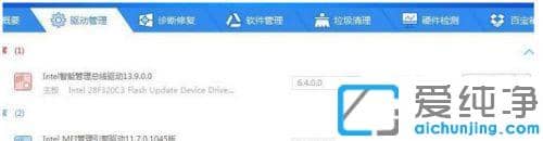 win10系统找不到显卡控制面板怎么修复？