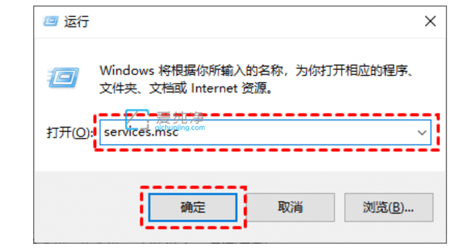 如何关闭windows10系统自动更新_如何关闭Win10的自动更新