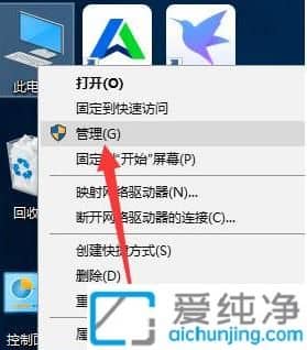 win10读不出u盘怎么办？win10系统识别不到u盘
