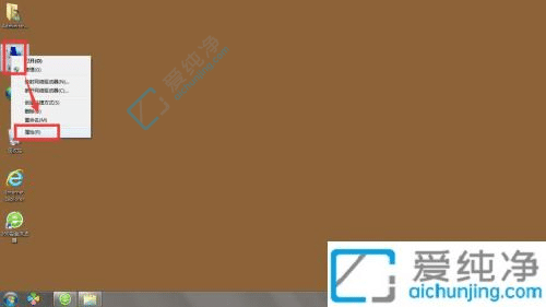 Win7怎么查看电脑是否缺少驱动-win7如何查看驱动是否安装