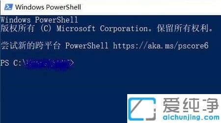 win10开始菜单左键不可以右键可以怎么办？