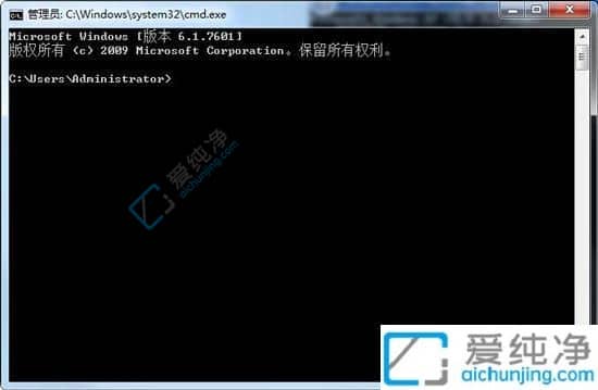 Win7电脑的mac地址在哪里看-win7系统怎么查看mac地址