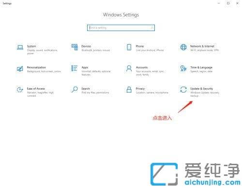 win10英文版怎么关闭病毒和威胁防护