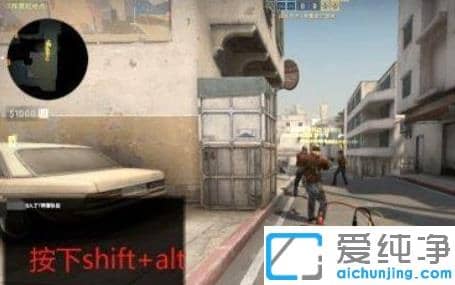 Win10系统玩CSGO输入法没法打中文怎么办？