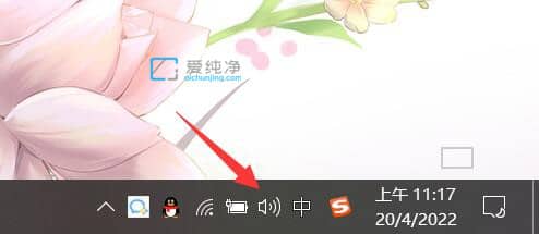 win10系统怎么关闭开机声音_win10怎么把开机声音关掉