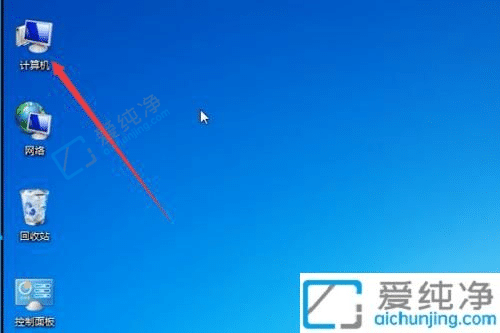 win7如何显示文件名后缀-win7怎么显示文件扩展名后缀