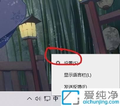 win10按shift会取消大写锁定_win10按shift关闭大写怎么关闭