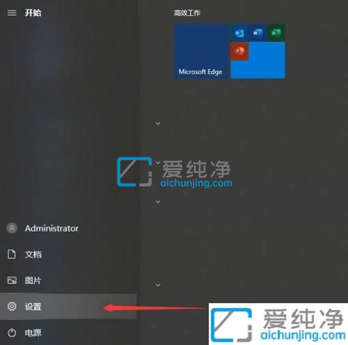 win10自带的杀毒软件如何关闭_win10如何彻底关闭自带杀毒软件