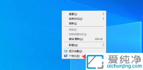 win10如何设置锁屏壁纸自动更换_win10怎么设置随机锁屏壁纸