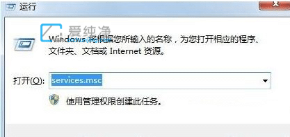 Win10系统开机windows installer一直安装怎么办？win10windows installer正在准备安装